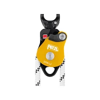 Poulie double avec émerillon jaune Spin L2 - PETZL